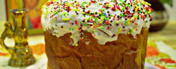 Pastís de Pasqua amb panses