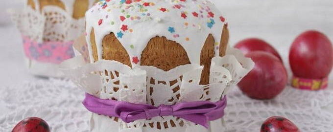 Pastís de Pasqua de formatge