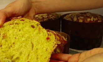 El panettone resulta molt airejat i aromàtic. El panettone resulta molt airejat i aromàtic.