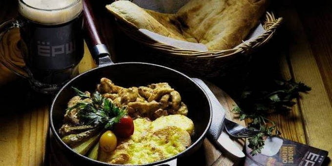 Fricassee