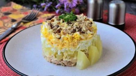 Salata Doamnelor capriciu
