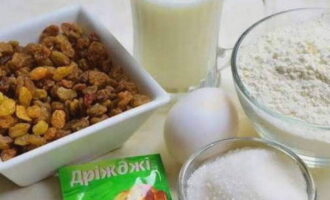 Com cuinar panets de panses al forn? Mesura tots els ingredients necessaris segons la llista. Escalfeu una mica la llet. Com cuinar panets de panses al forn? Mesura tots els ingredients necessaris segons la llista. Escalfeu una mica la llet.
