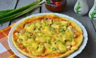 La saborosa pizza ràpida està a punt, serveix! La saborosa pizza ràpida està a punt, serveix!