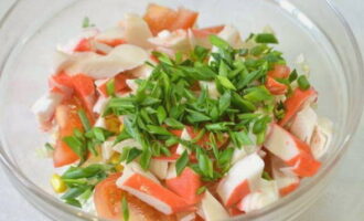 เพิ่มหัวหอมสับละเอียดที่นั่น เพิ่มหัวหอมสับละเอียดที่นั่น
