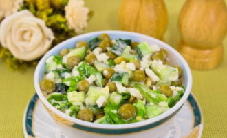 Chia thành nhiều phần và chiêu đãi gia đình và bạn bè. Chúc ngon miệng!