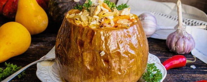 Pilaf amb pollastre al forn