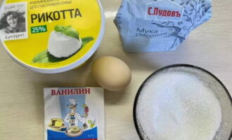 Samla dina matvaror.