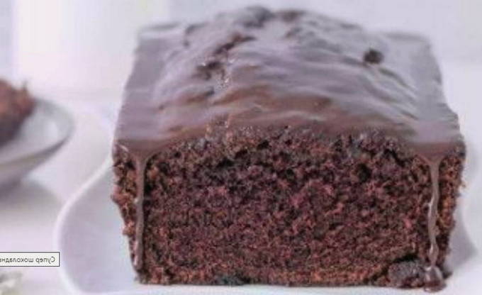 Chokladpaj