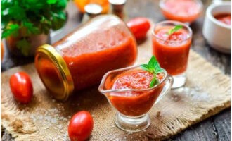 Després de refredar, transferir al rebost. Bona gana!