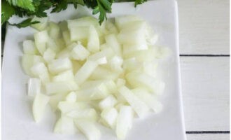 หั่นหัวหอมเป็นก้อน