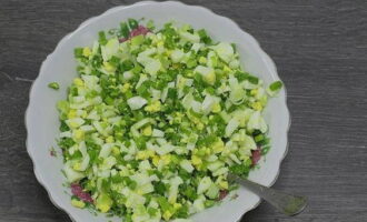เกลือผลิตภัณฑ์และผสมให้เข้ากัน